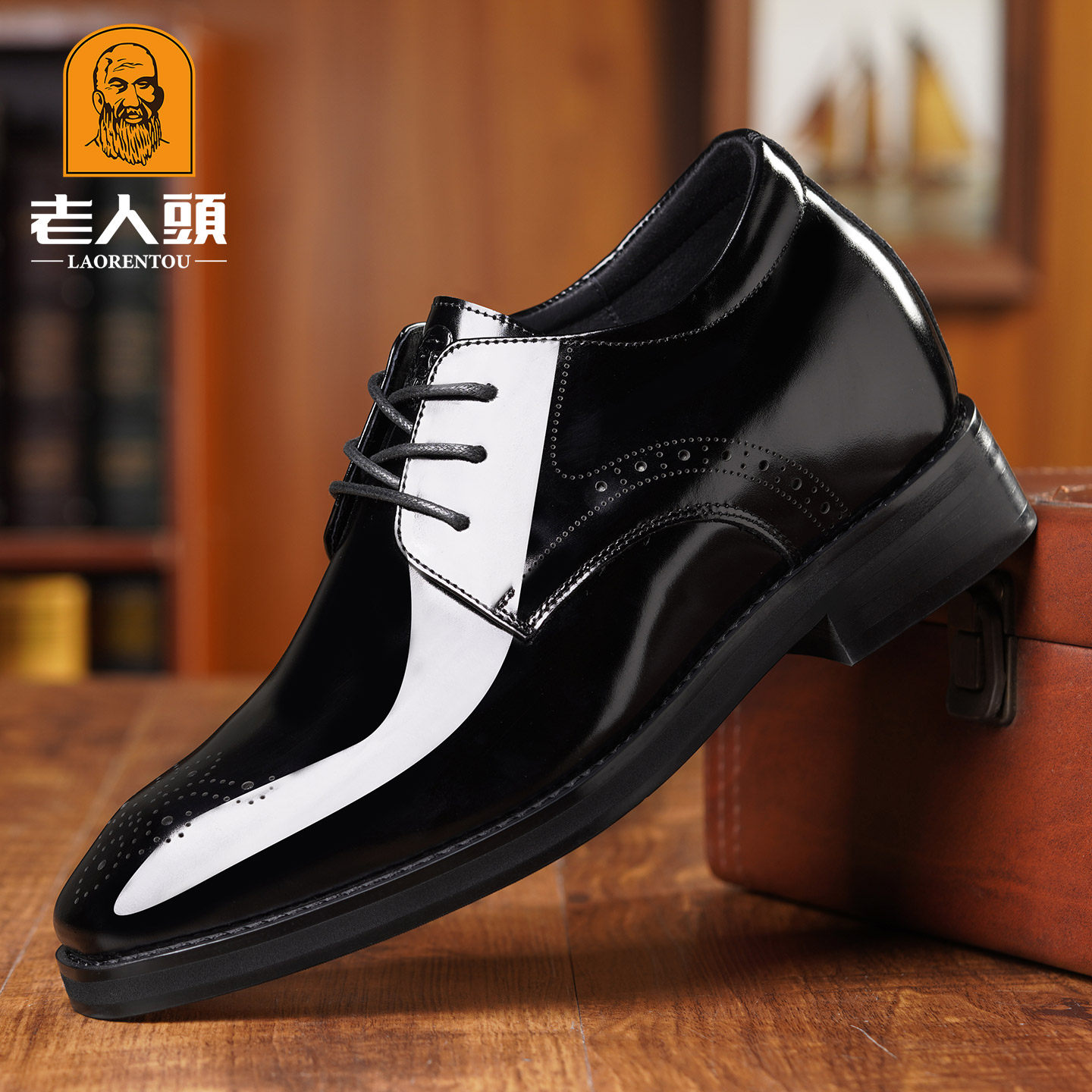 老人头男士真皮亮面商务皮鞋透气内增高8cm时尚高档英伦休闲婚鞋
