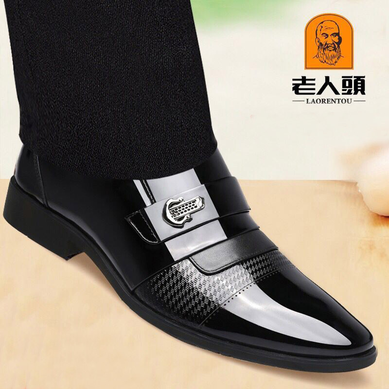 真皮商务正装男皮鞋老人头透气
