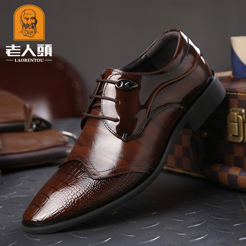 老人头男皮鞋商务正装亮面真皮系带透气单鞋休闲英伦结婚男鞋子
