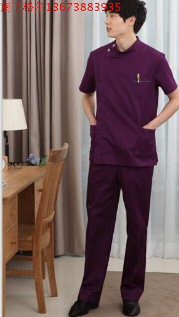 Tenue infirmière - Ref 1857139 Image 5