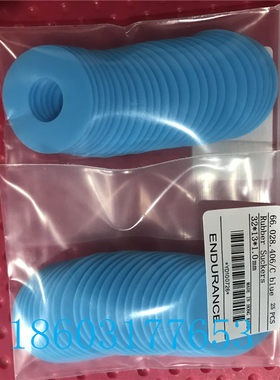 进口胶吸嘴皮海德堡印刷机
