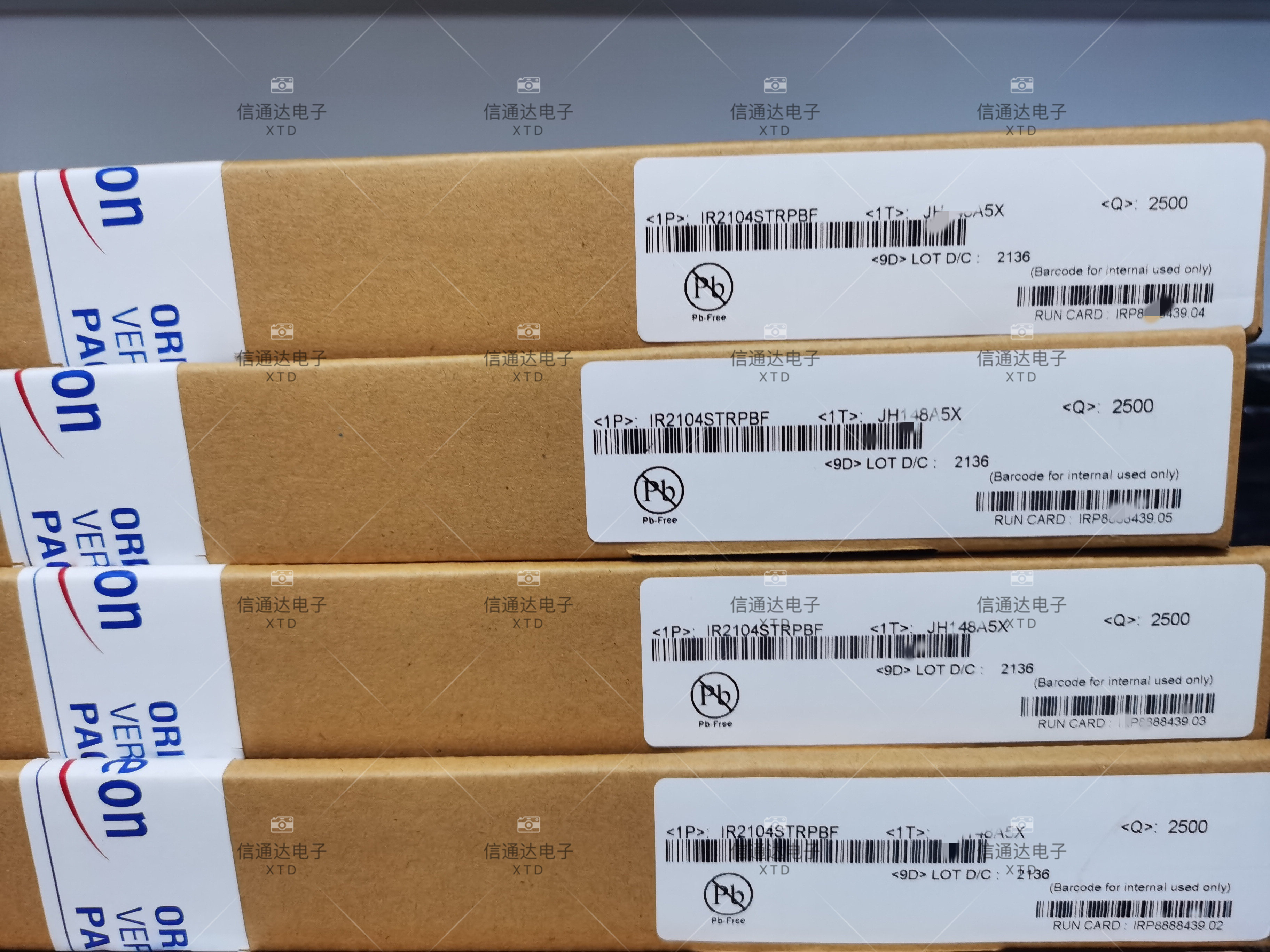 销售并回收IR2103STRPBF 半桥 栅极驱动器 驱动芯片  8-SOIC