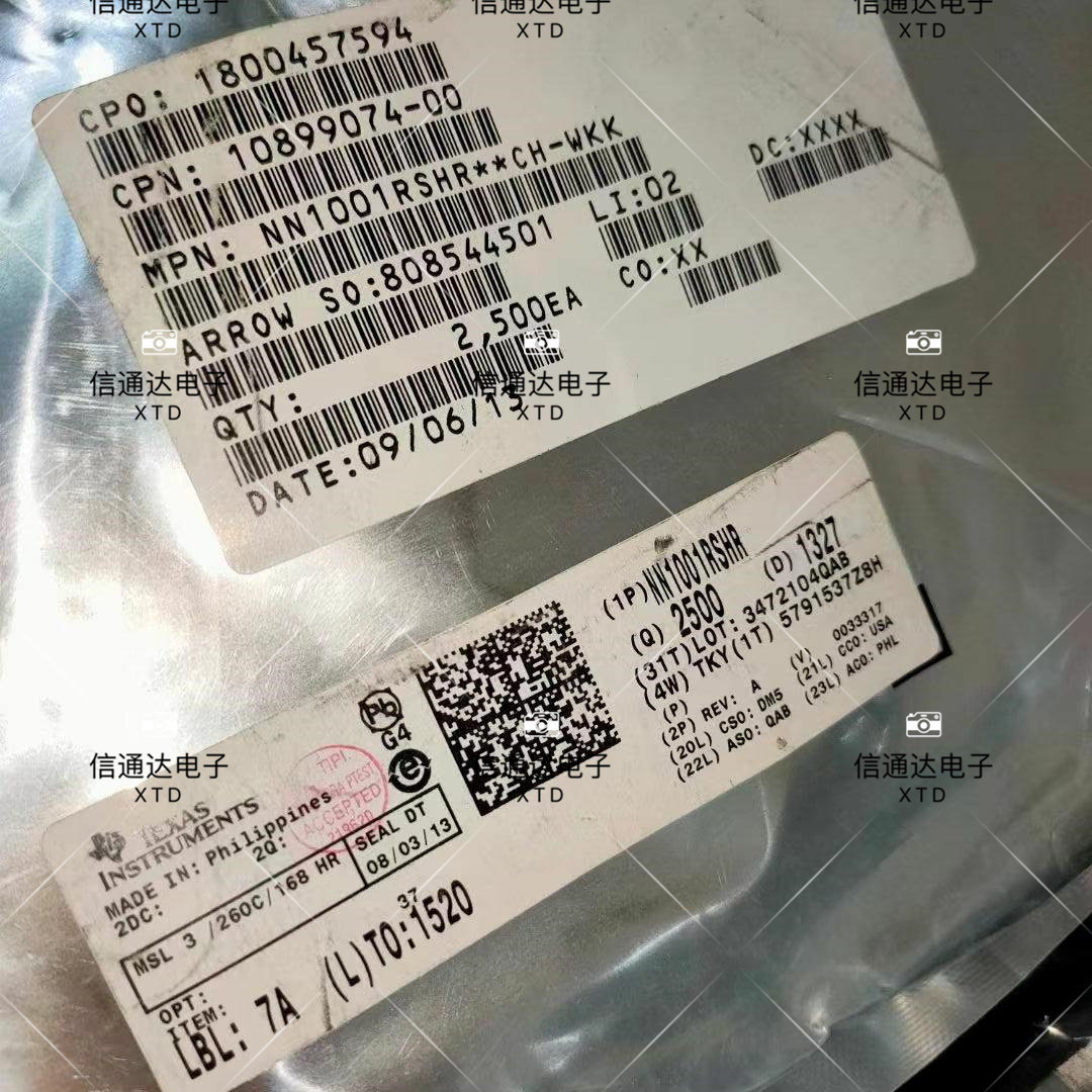 销售并回收NN1001RSHR 丝印NN1001 封装QFN-56 电源管理接口芯片