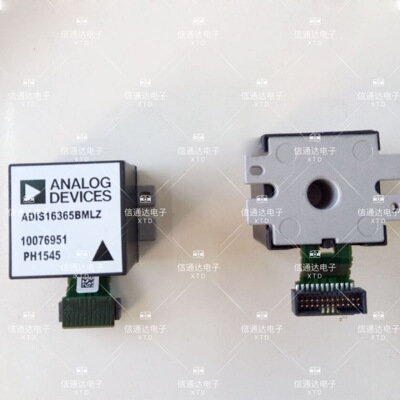 ADIS16365BMLZ 传感器 陀螺仪IC   一站式配套