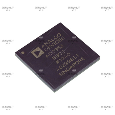 销售并回收AD9363BBCZ 射频收发器戏弄 封装BGA  一站式配套
