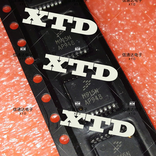 MHVIC915NR2 高频射频功率放大器 丝印M915N