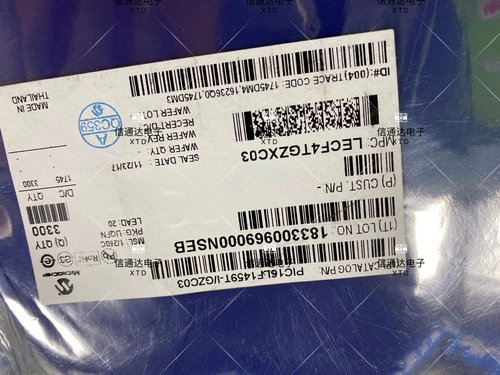 销售并回收PIC16LF1459T-IGZC0 QFN封装 微控制器MCU单片机芯片