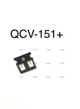 销售并回收QCV-151+ RF PWR DVDR 90MHZ-150MHZ 6SMD 原厂 一站式