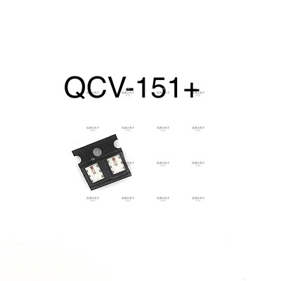 QCV-151+ RF PWR DVDR 90MHZ-150MHZ 6SMD 原厂原装正品 一站式