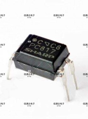 销售并回收PC817 A/B/C/D档 封装SOP-4 贴片光耦隔离器  一站式