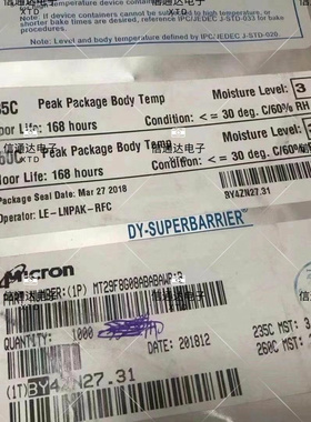 销售并回收MT29F8G08ABABAWP:B TSOP-48存储器模块芯片