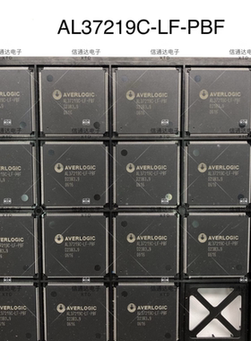 销售并回收AL37219C-LF-PBF LQFP256  一站式配套
