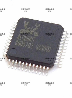 销售并回收ALC888S QFP-48 音频解码器 声卡芯片 原厂 一站式配套