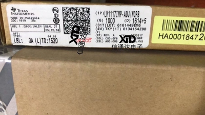 销售并回收LM1117IMP-ADJNOPB SOT223稳压器IC芯片 一站式配套