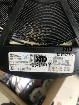 销售并回收TAS5766MDCAR  HTSSOP-48 功放音频易损芯片 原厂原装
