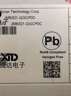 销售并回收JMB321-QGCP0C QFN64 微处理器  一站式配套