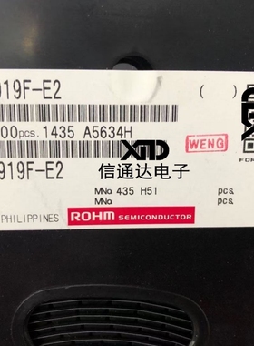 销售并回收BD8919F-E2  贴片 SOP-16 接口芯片内置低LDO稳压器