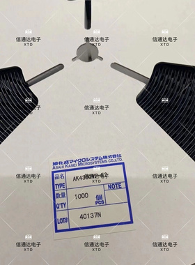 销售并回收AK4360VF-E220位DAC音频转换器 VSOP-24封装 原厂原装