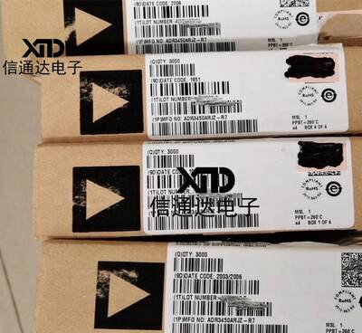 销售并回收ADR3450ARJZ-R7 SOT23-6 高精度电压基准芯片 一站式