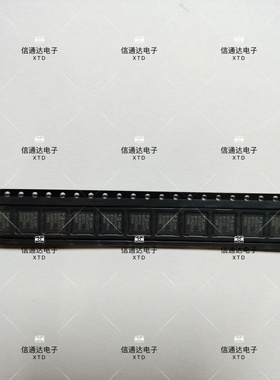 销售并回收ADRF6820ACPZ QFN 数字信号处理器芯片 一站式配套