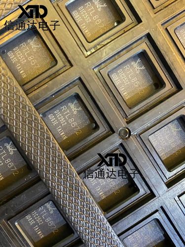 销售并回收RTL8672 LQFP128 REALTEK网卡芯片  一站式配套