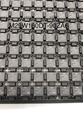 销售并回收M29W160DT-90ZA6  一站式配套