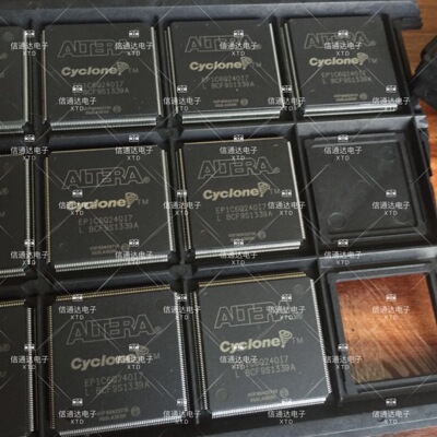 销售并回收EP1C6Q240I7  一站式配套