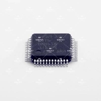 销售并回收GD32F330C8T6 微控制器单片机  一站式配套