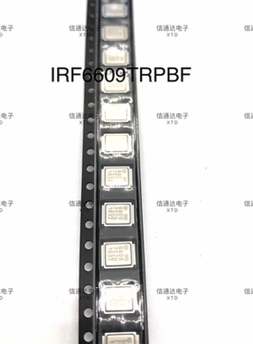 销售并回收IRF6609TRPBF SOP8 P沟道MOS场效应管  一站式配套