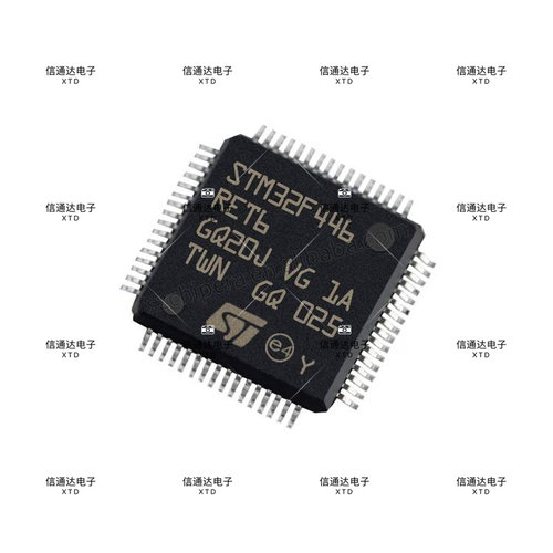 销售并回收STM32F446VET6  LQFP-100 32位微控制器  一站式配套