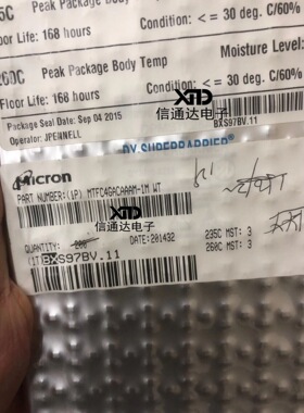 MTFC4GACAAAM-1M WT BGA 存储器芯片原厂原装器件 一站式配套