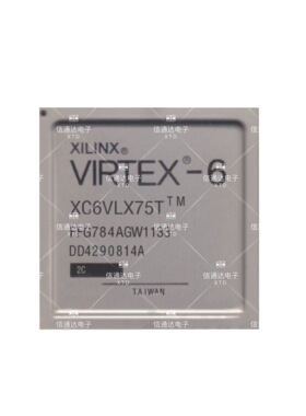 销售并回收XC6VLX75T-2FFG784C  一站式配套
