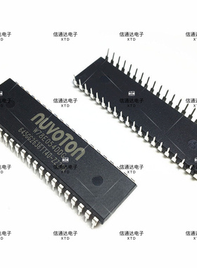 销售并回收W78E054DDG DIP40 微控制器  一站式配套