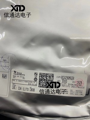 销售并回收BQ24296MRGER 充电IC处理器 VQFN24  一站式配套