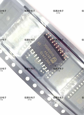 销售并回收销售并回收74HCT241D SOP-20 八位元缓冲器/线路驱动器