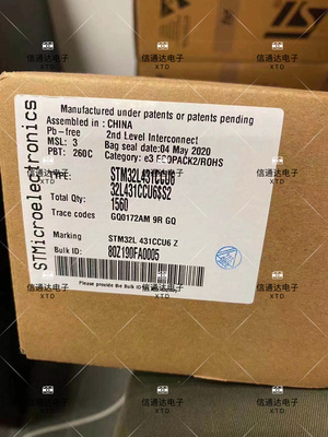 销售并回收STM32L431CCU6 封装QFN-48 ARM32位微控器单片机