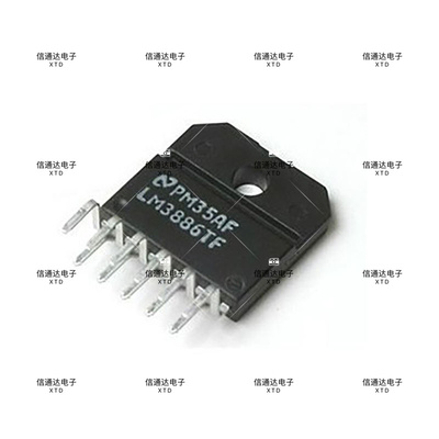 销售并回收LM3886TF 直插TO220-11音频放大器发烧功放芯片