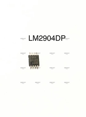 LM2904DP  封装SOP-8 丝印2904通用运算放大器