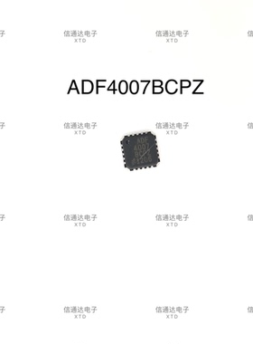 ADF4007BCPZLFCSP-20(4x4)时钟发生器/频率合成器/PLL 销售并回收
