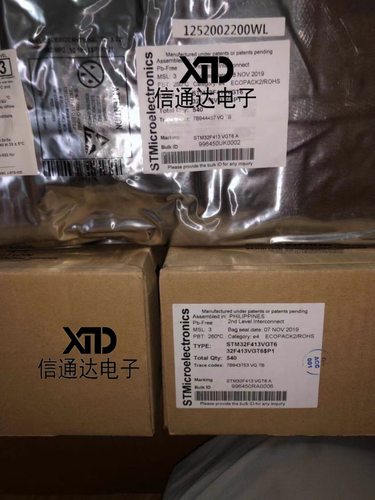 销售并回收STM32F413VGT6贴片LQF100微控制器单片机 一站式配套