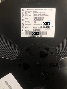 销售并回收STM32F401CDU6TR UFQFPN-48 微控制器  一站式配套