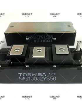 销售并回收MG100J2YS50 东芝IGBT模块功率  一站式配套