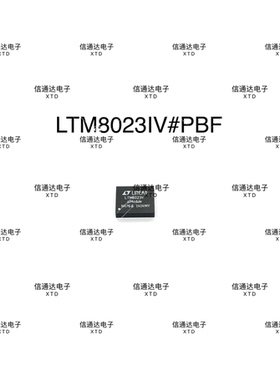 LTM8023IV#PBF 50-LGA 直流转换器  一站式配套