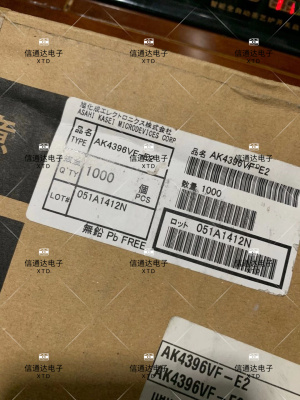 销售并回收AK4396VF-E2 TSSOP-28脚全新进口音频解码器芯片