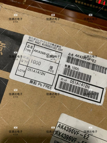 销售并回收AK4396VF-E2 TSSOP-28脚全新进口音频解码器芯片