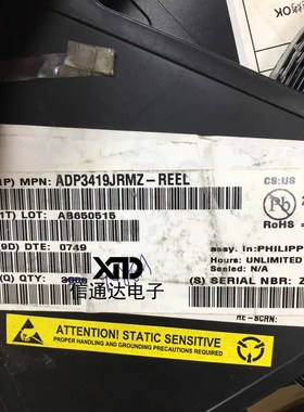 销售并回收ADP3419JRMZ-REEL MSOP10 IC GATE DRVR HALF-BRIDGE
