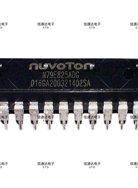 销售并回收N79E825ADG MCU微控制器 DIP-20  一站式配套