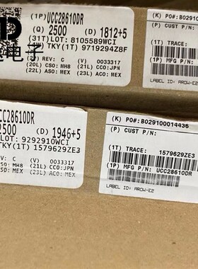 销售并回收UCC28610DR SOP-8电源管理芯片 原厂原装器件