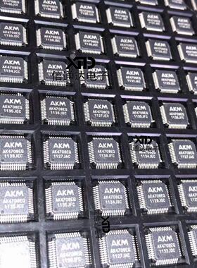 销售并回收AK4708EQ  QFP48 音频视频编码解码芯片 原厂原装器件