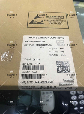 销售并回收PCA9600DP/S911  丝印9600 MSOP8 信号缓冲器芯片 原厂